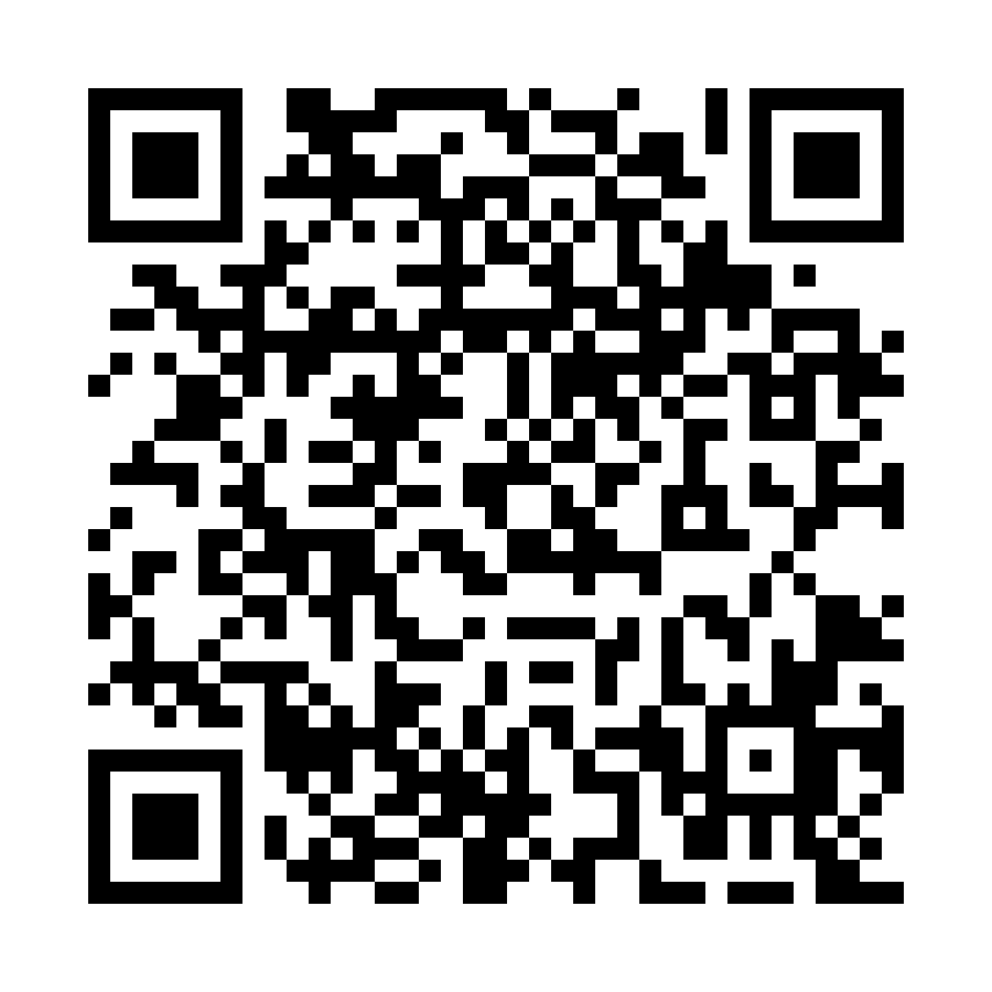 Die MAHAianer-App ist da! 📱